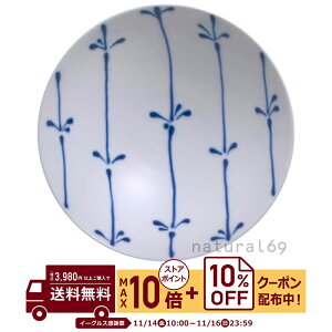 natural69 y g z R q ST-17 / ђq i`69 ͂ݏĂ H HAKUSAN   dqW H@Ή {  킢 k aH  v[g M