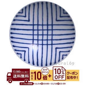 natural69 y g z R q ST-20 / ђq i`69 ͂ݏĂ H HAKUSAN   dqW H@Ή {  킢 k aH  v[g M