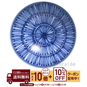 natural69 y g z R q ST-22 / ђq i`69 ͂ݏĂ H HAKUSAN   dqW H@Ή {  킢 k aH  v[g M