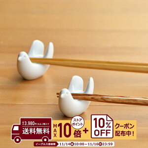 natural69 y g z R Ƃ^͂ / i`69 ͂ݏĂ H HAKUSAN u ^ dqW H@Ή {Vv  킢 k aH  v[g