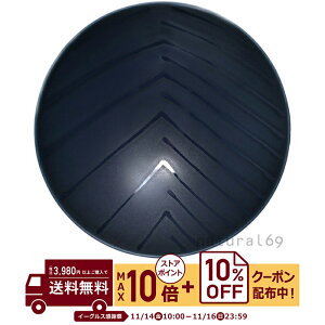 natural69 y g z R q U-14 / ђq i`69 ͂ݏĂ H HAKUSAN   dqW H@Ή {  킢 k aH  v[g M