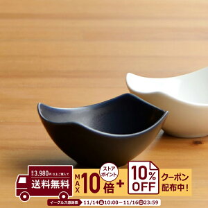 natural69 y g z R a tiSTCYj / i`69 ͂ݏĂ H HAKUSAN {E  dqW H@Ή {  킢 k aH  v[g Mt