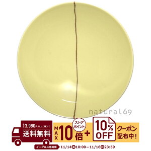 natural69 y g z R q YI-17 / ђq i`69 ͂ݏĂ H HAKUSAN   dqW H@Ή {  킢 k aH  v[g M