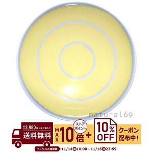 natural69 y g z R q YN-1 / ђq i`69 ͂ݏĂ H HAKUSAN   dqW H@Ή {  킢 k aH  v[g M