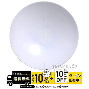 natural69 y g z R q A-1 / ђq i`69 ͂ݏĂ H HAKUSAN   dqW H@Ή {  킢 k aH  v[g Mt