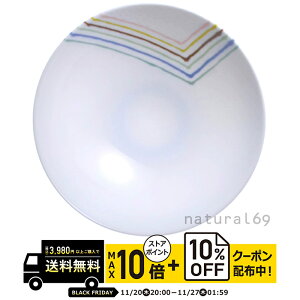 natural69 y g z R q A-19 / ђq i`69 ͂ݏĂ H HAKUSAN   dqW H@Ή {  킢 k aH  v[g M