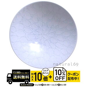 natural69 y g z R q A-23 / ђq i`69 ͂ݏĂ H HAKUSAN   dqW H@Ή {  킢 k aH  v[g M