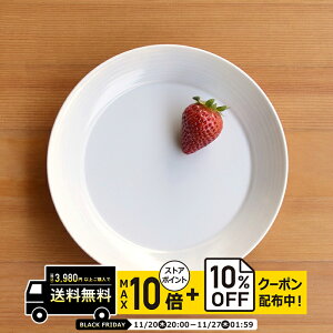 natural69 y g z R ~XgzCg v[g / i`69 ͂ݏĂ H HAKUSAN v[g M dqW H@Ή {  킢 k aH  v