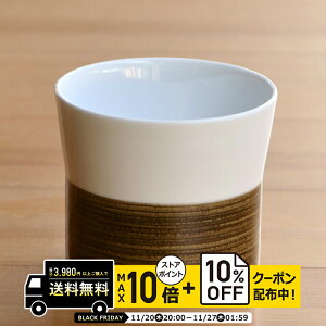 natural69 y g z R ̎ t[Jbv ZsA / i`69 ͂ݏĂ H HAKUSAN t[Jbv Β dqW H@Ή {  킢 k aH 