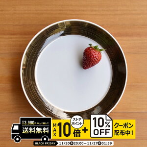 natural69 y g z R ̎ v[g ZsA / i`69 ͂ݏĂ H HAKUSAN v[gM dqW H@Ή {  킢 k aH  v[