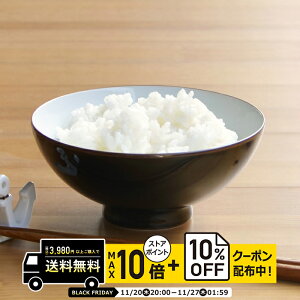 natural69 y g z R x[VbN 4.2јqiLj V / ђq i`69 ͂ݏĂ H HAKUSAN CX{E dqW H@Ή {  킢 k aH 