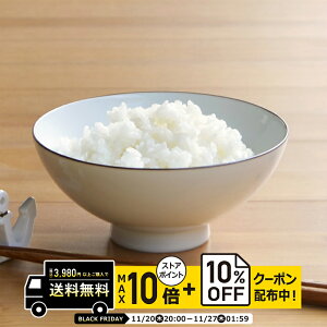 natural69 y g z R x[VbN 4.2јqiLj }bg / ђq i`69 ͂ݏĂ H HAKUSAN CX{E dqW H@Ή {  킢 k a