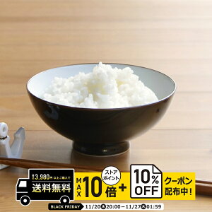 natural69 y g z R x[VbN 4јqiMj V / ђq i`69 ͂ݏĂ H HAKUSAN CX{E dqW H@Ή {  킢 k aH 