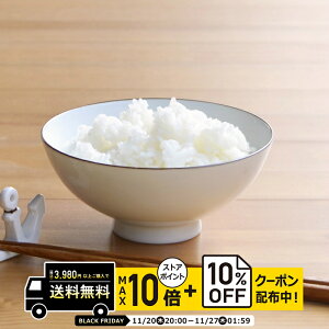 natural69 y g z R x[VbN 4јqiMj }bg / ђq i`69 ͂ݏĂ H HAKUSAN CX{E dqW H@Ή {  킢 k aH