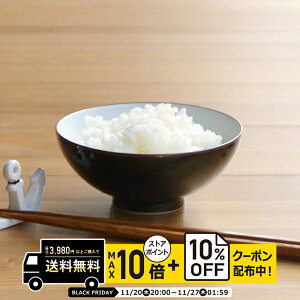 natural69 y g z R x[VbN 3.5јqiSj V / ђq i`69 ͂ݏĂ H HAKUSAN CX{E dqW H@Ή {  킢 k aH 