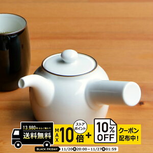 natural69 y g z R x[VbN }{ / i`69 ͂ݏĂ H HAKUSAN }{ dqW H@Ή {  킢 k aH  v[g Mtg j V