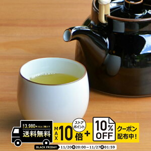 natural69 y g z R x[VbN  / i`69 ͂ݏĂ H HAKUSAN ۂ Rbv dqW H@Ή {  킢 k aH  v[g Mt