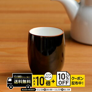 natural69 y g z R x[VbN Ȃ߂̂݁ijS / i`69 ͂ݏĂ H HAKUSAN ۂ Rbv dqW H@Ή {  킢 k aH  