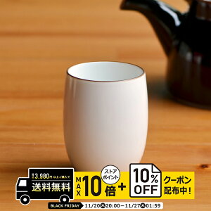 natural69 y g z R x[VbN Ȃ߂̂݁ijS / i`69 ͂ݏĂ H HAKUSAN ۂ Rbv dqW H@Ή {  킢 k aH  