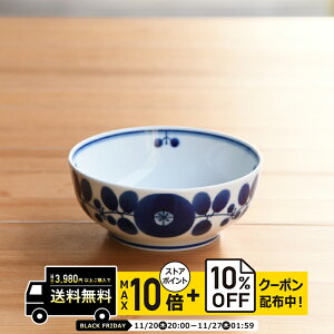 natural69 y g z R u[ {[S / i`69 ͂ݏĂ H HAKUSAN  攫 dqW H@Ή {  킢 k aH  v[g Mtg 