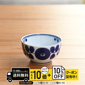 natural69 y g z R u[ fU[gJbv(SSTCY) / i`69 ͂ݏĂ H HAKUSAN  {E dqW H@Ή {  킢 k aH  