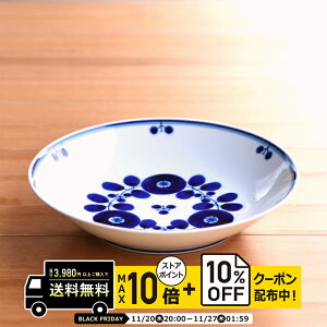 natural69 y g z R u[ t[fBbV u[P / i`69 ͂ݏĂ H HAKUSAN M [M dqW H@Ή {  킢 k aH  v