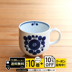 natural69 y g z R }O u[ u[P / i`69 ͂ݏĂ H HAKUSAN }OJbv Mtg dqW H@Ή {u[P  킢 k aH  