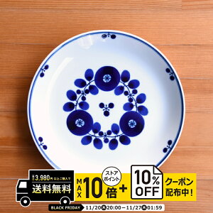 natural69 y g z R u[ v[gL u[P / i`69 ͂ݏĂ H HAKUSAN M ێM dqW H@Ή {  킢 k aH  v[g