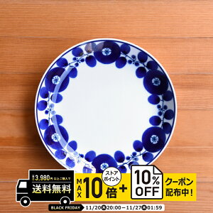 natural69 y g z R u[ v[gM [X / i`69 ͂ݏĂ H HAKUSAN M ێM dqW H@Ή {  킢 k aH  v[g