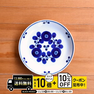 natural69 y g z R u[ v[gS u[P / i`69 ͂ݏĂ H HAKUSAN M ێM dqW H@Ή {  킢 k aH  v[g