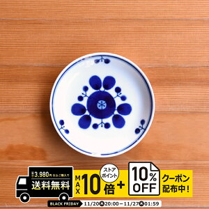 natural69 y g z R u[ v[gSS u[P / i`69 ͂ݏĂ H HAKUSAN M ێM dqW H@Ή {  킢 k aH  v[