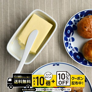 natural69 y g z R o^[iCt  / i`69 ͂ݏĂ H HAKUSAN Jg[ iCt tH[N dqW H@Ή {  킢 k aH  