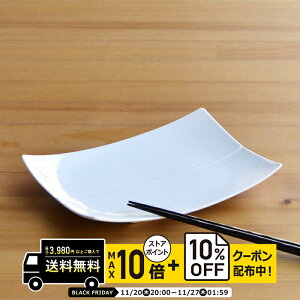 natural69 y g z R M TCY  / i`69 ͂ݏĂ H HAKUSAN M dqW H@Ή {  킢 k aH  v[g Mtg 