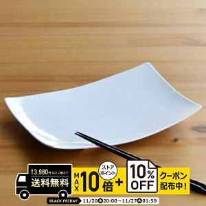 natural69 y g z R M TCY  / i`69 ͂ݏĂ H HAKUSAN dqW H@Ή {  킢 k aH  v[g Mtg j V