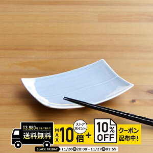 natural69 y g z R M TCY OC / i`69 ͂ݏĂ H HAKUSAN dqW H@Ή {  킢 k aH  v[g Mtg j 