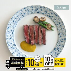 natural69 y g z R VeB[ fBi[v[g / i`69 ͂ݏĂ H HAKUSAN ێM M 28cm dqW H@Ή {  킢 k aH  v[