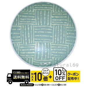 natural69 y g z R q CN-54 / ђq i`69 ͂ݏĂ H HAKUSAN   dqW H@Ή {  킢 k aH  v[g M