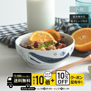 natural69 y g z cocomarine  / i`69 ͂ݏĂ H RR} ǂԂ  {E dqW H@Ή {  킢 k aH  v[g Mt