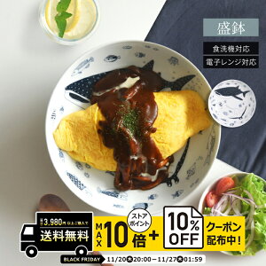 natural69 y g z cocomarine  / i`69 ͂ݏĂ H RR} ΂  {E dqW H@Ή {  킢 k aH  v[g Mtg 