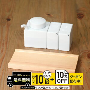 natural69 y g z R RfBg ؑij / i`69 ͂ݏĂ H HAKUSAN  ㏬ dqW H@Ή {  킢 k aH 