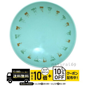 natural69 y g z R q D-15 / ђq i`69 ͂ݏĂ H HAKUSAN   dqW H@Ή {  킢 k aH  v[g M