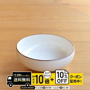 natural69 y g z R  i / i`69 ͂ݏĂ H HAKUSAN {E dqW H@Ή {  킢 k aH  v[g Mtg j V