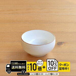 natural69 y g z R  i / i`69 ͂ݏĂ H HAKUSAN  dqW H@Ή {  킢 k aH  v[g Mtg j Vz