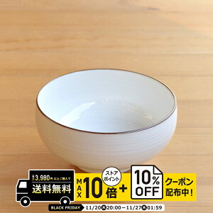 natural69 y g z R `q i / i`69 ͂ݏĂ H HAKUSAN  dqW H@Ή {  킢 k aH  v[g Mtg j Vz