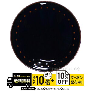 natural69 y g z R q E-5 / ђq i`69 ͂ݏĂ H HAKUSAN   dqW H@Ή {  킢 k aH  v[g Mt