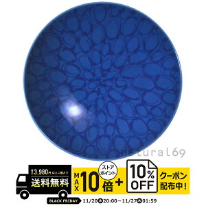 natural69 y g z R q F-19 / ђq i`69 ͂ݏĂ H HAKUSAN   dqW H@Ή {  킢 k aH  v[g M