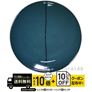 natural69 y g z R q G-21 / ђq i`69 ͂ݏĂ H HAKUSAN   dqW H@Ή {  킢 k aH  v[g M