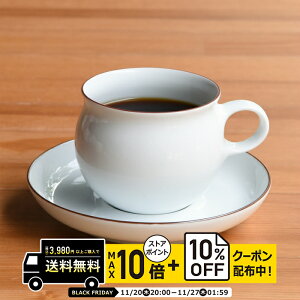 natural69 y g z R G^Jbv&\[T[ G^[jOJbv\[T[ / i`69 ͂ݏĂ H HAKUSAN R[q[qM dqW H@Ή {  킢 k