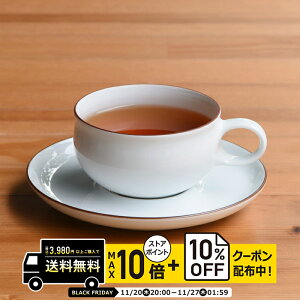 natural69 y g z R G^Jbv&\[T[ G^eB[Jbv\[T[ / i`69 ͂ݏĂ H HAKUSAN R[q[qM dqW H@Ή {  킢 k 