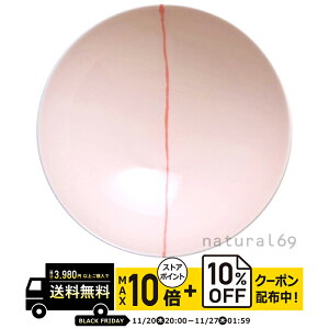 natural69 y g z R q H-26 / ђq i`69 ͂ݏĂ H HAKUSAN   dqW H@Ή {  킢 k aH  v[g M